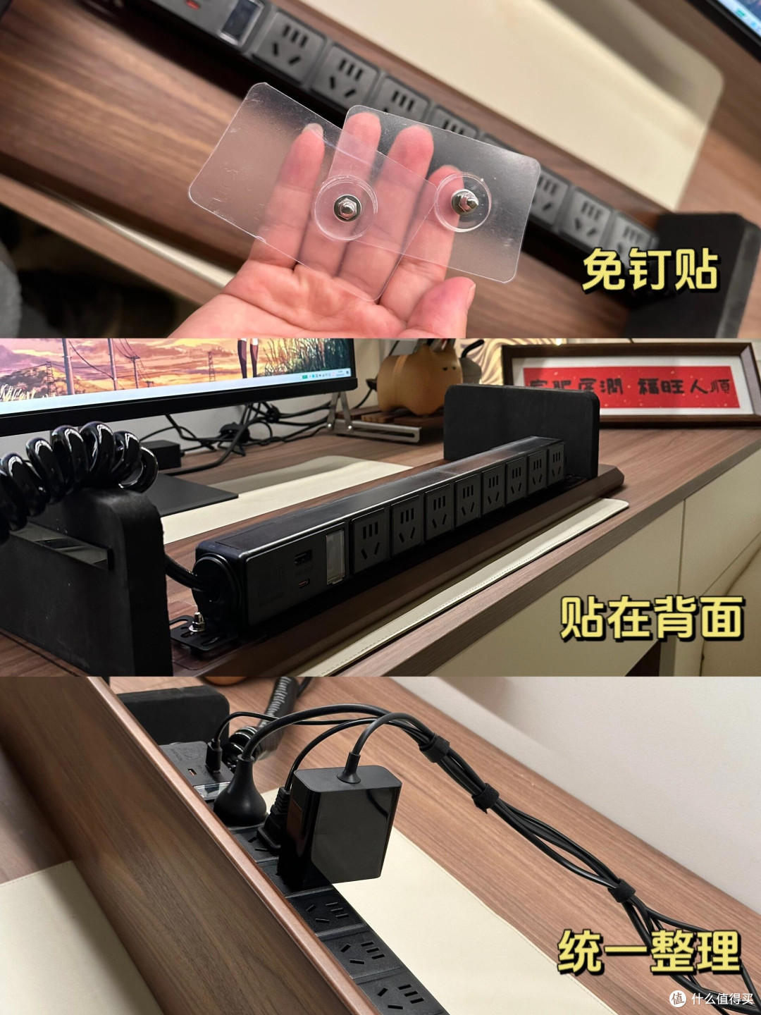 插座布局与动线优化提升居住舒适度