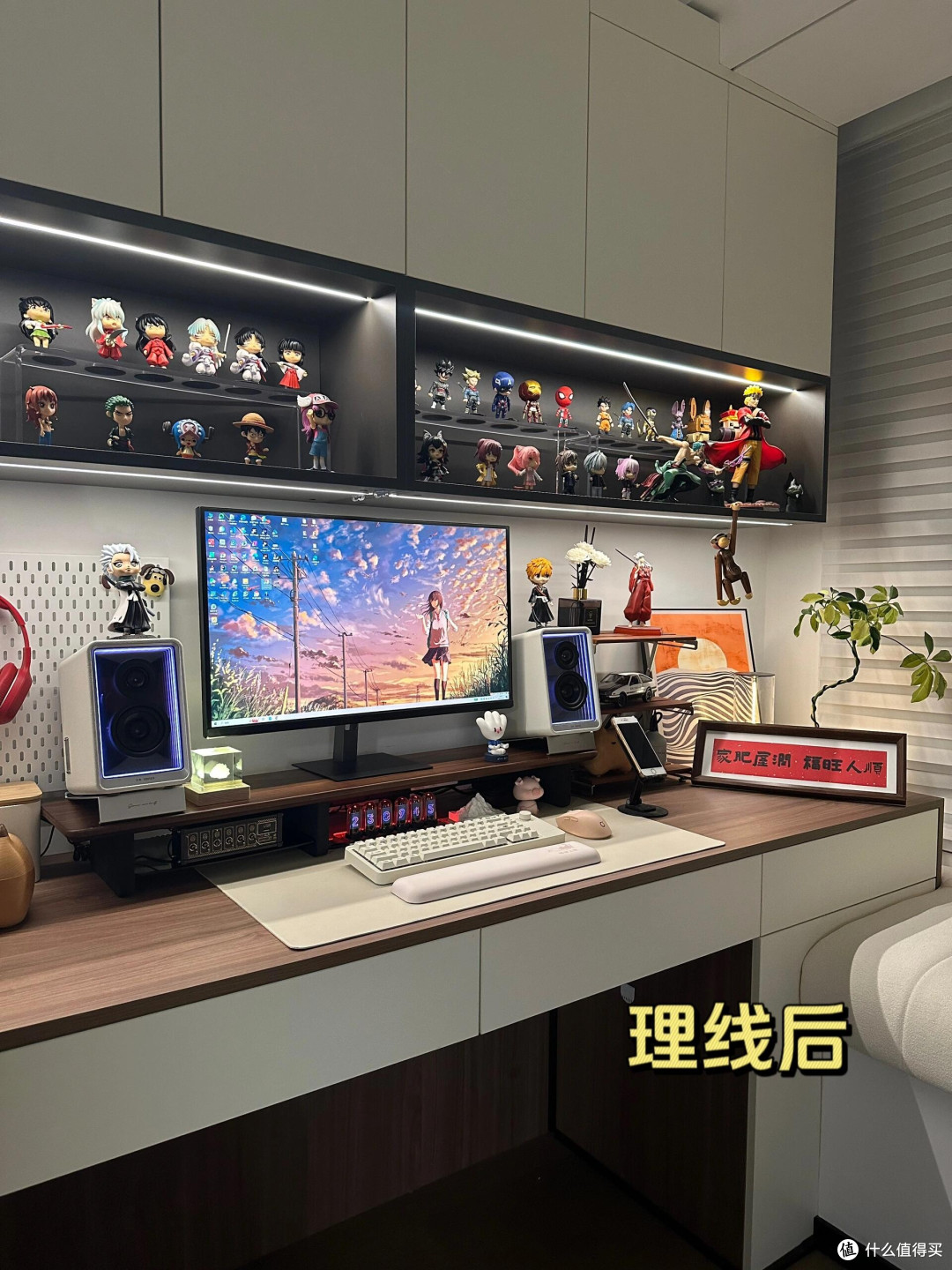 插座布局与动线优化提升居住舒适度