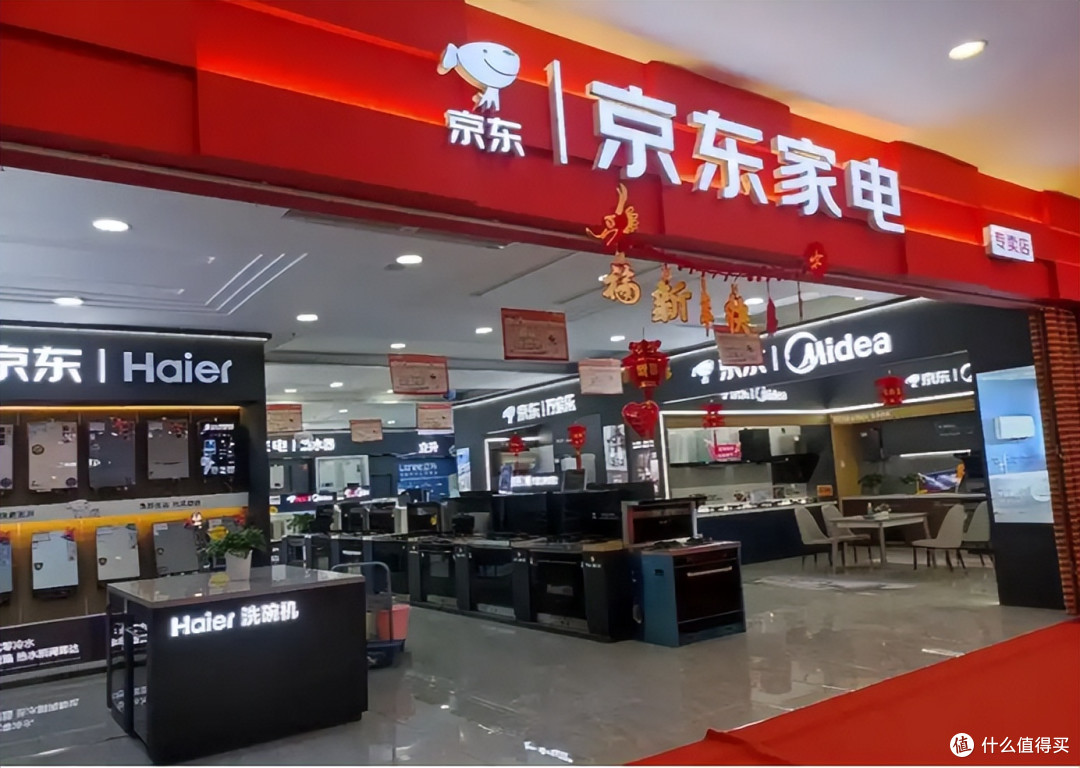 这么赚?苏宁、国美和京东这些公司,为啥都热衷开实体店电器商场