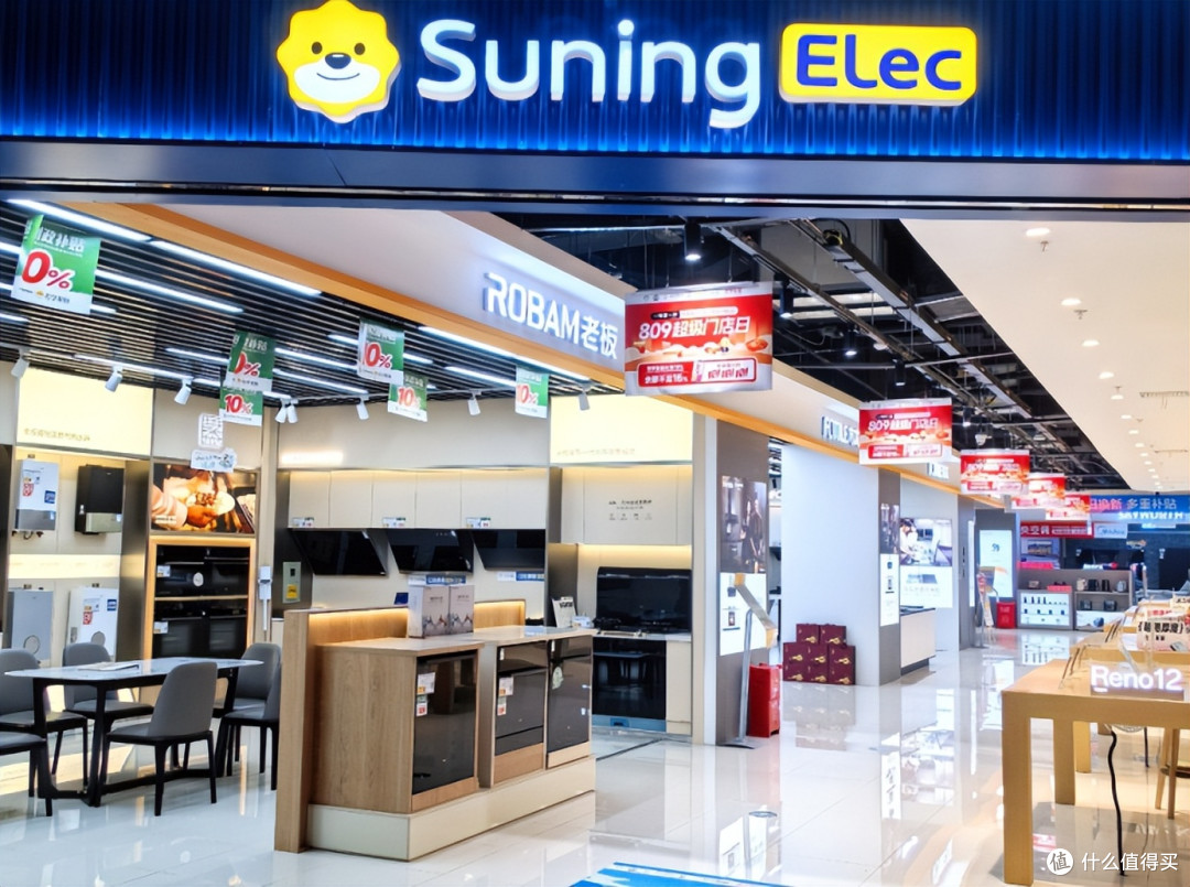 这么赚?苏宁、国美和京东这些公司,为啥都热衷开实体店电器商场