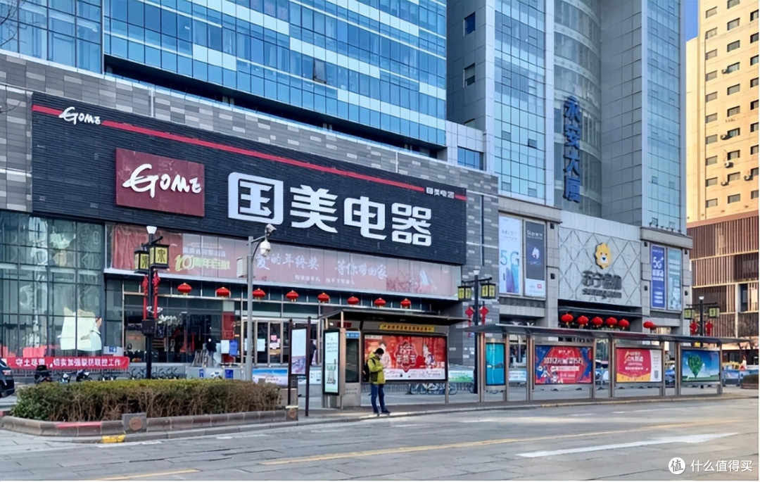 这么赚?苏宁、国美和京东这些公司,为啥都热衷开实体店电器商场