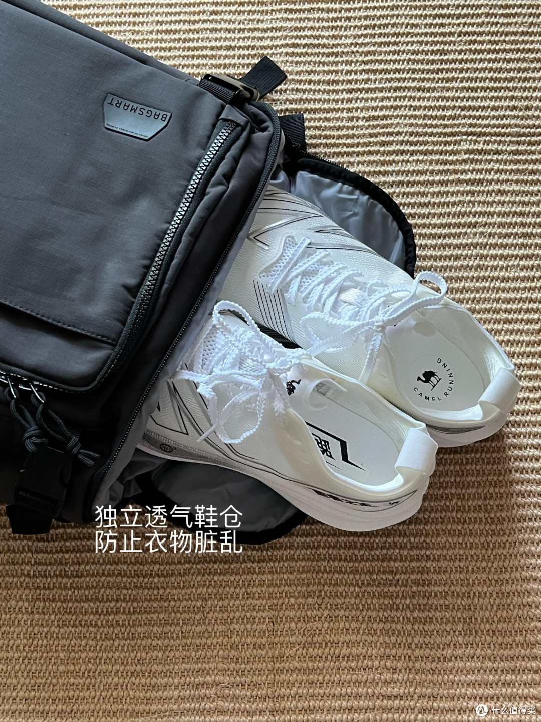 618入手运动背包，提升日常通勤与健身体验