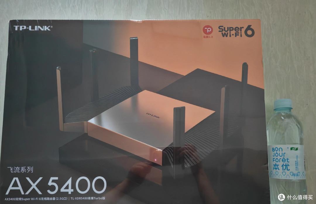 TP-LINK XDR5480易展Turbo版,我的“穿墙王”与家庭内网升级利器