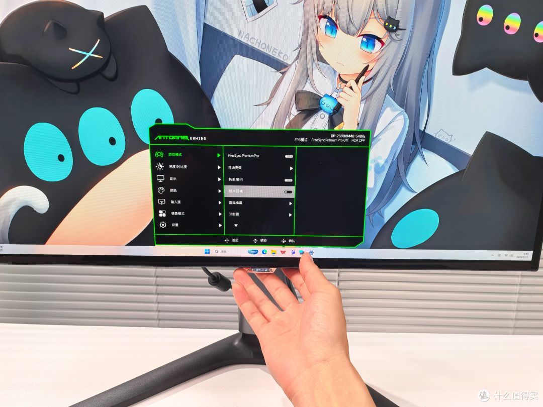 果断拿下2K 540Hz WOLED!对比ROG、AOC之后,蚂蚁电竞是真卷王