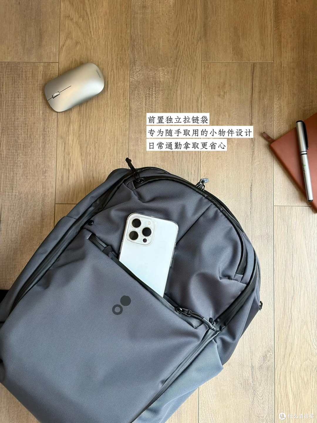 618入手专业运动背包体验