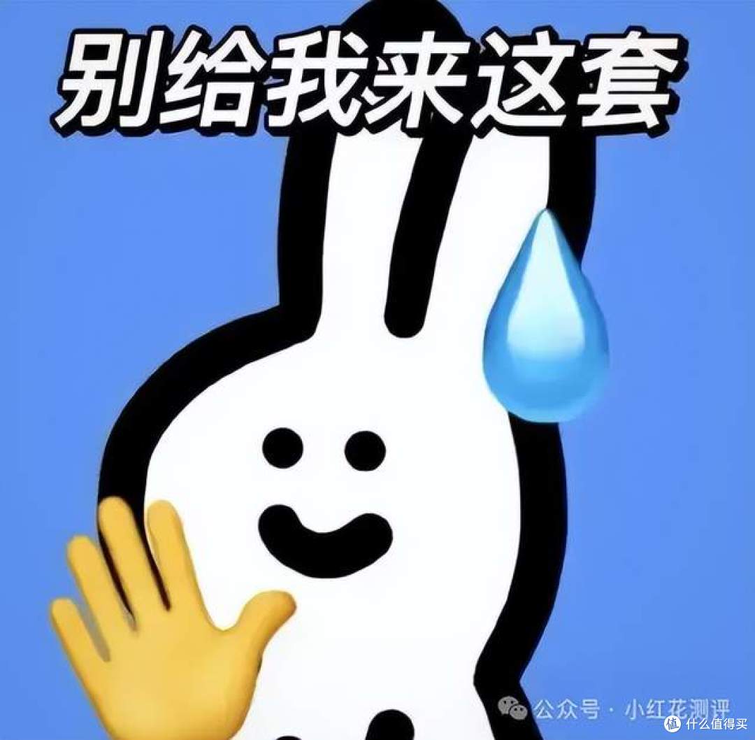 不锈钢餐具怎么挑？网上三个“黄金标准”都是错的！
