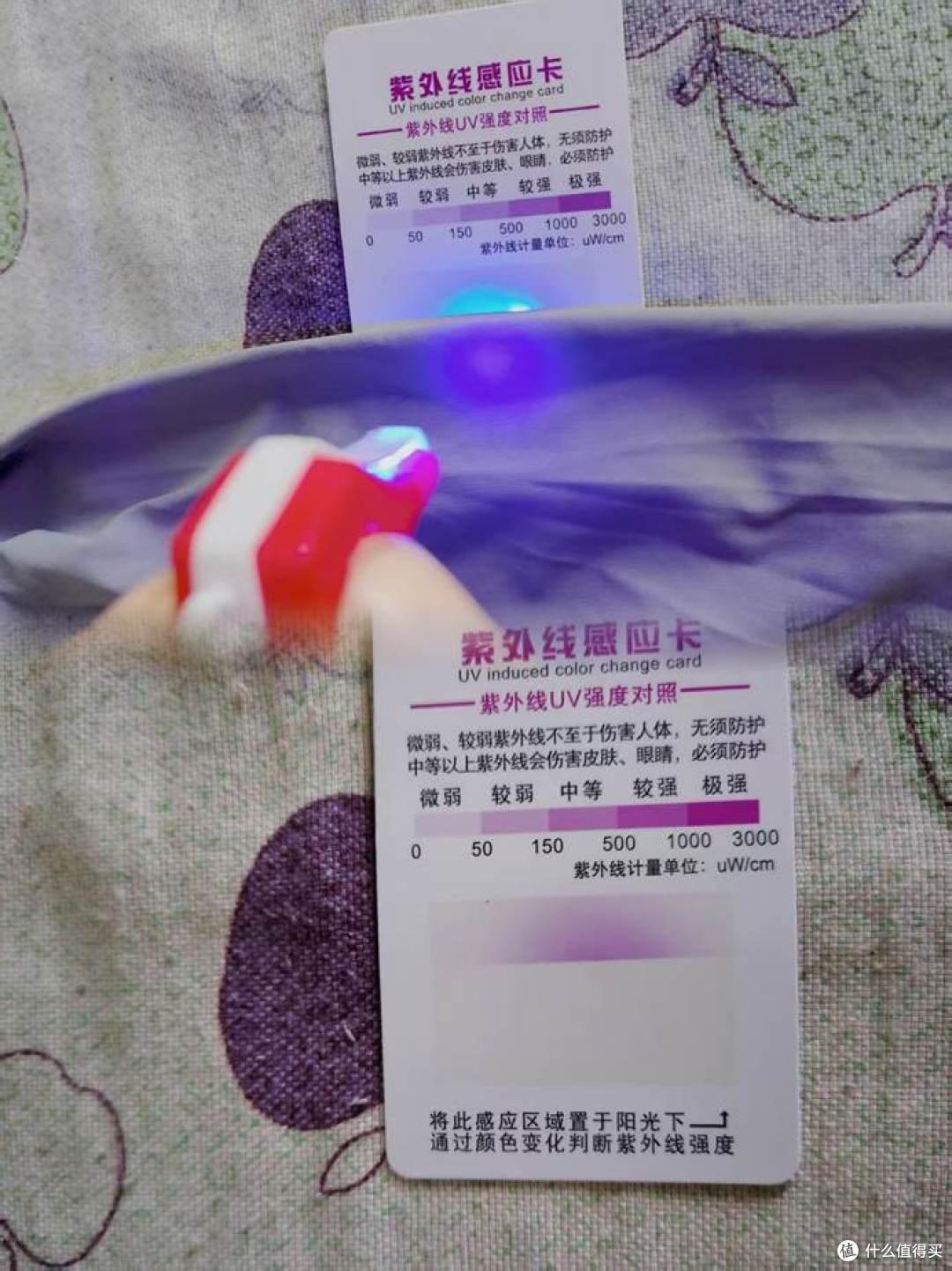 越野Vbrex防晒衣:经得起暴晒、水洗、摩擦、时间考验硬核防晒衣
