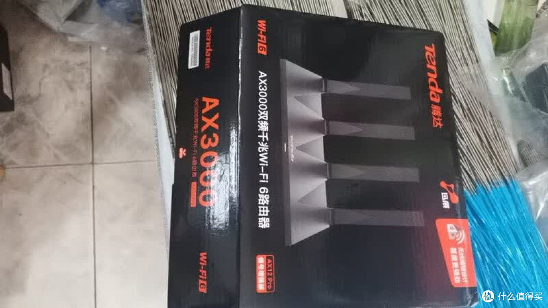 百元WiFi6,信号满屋?