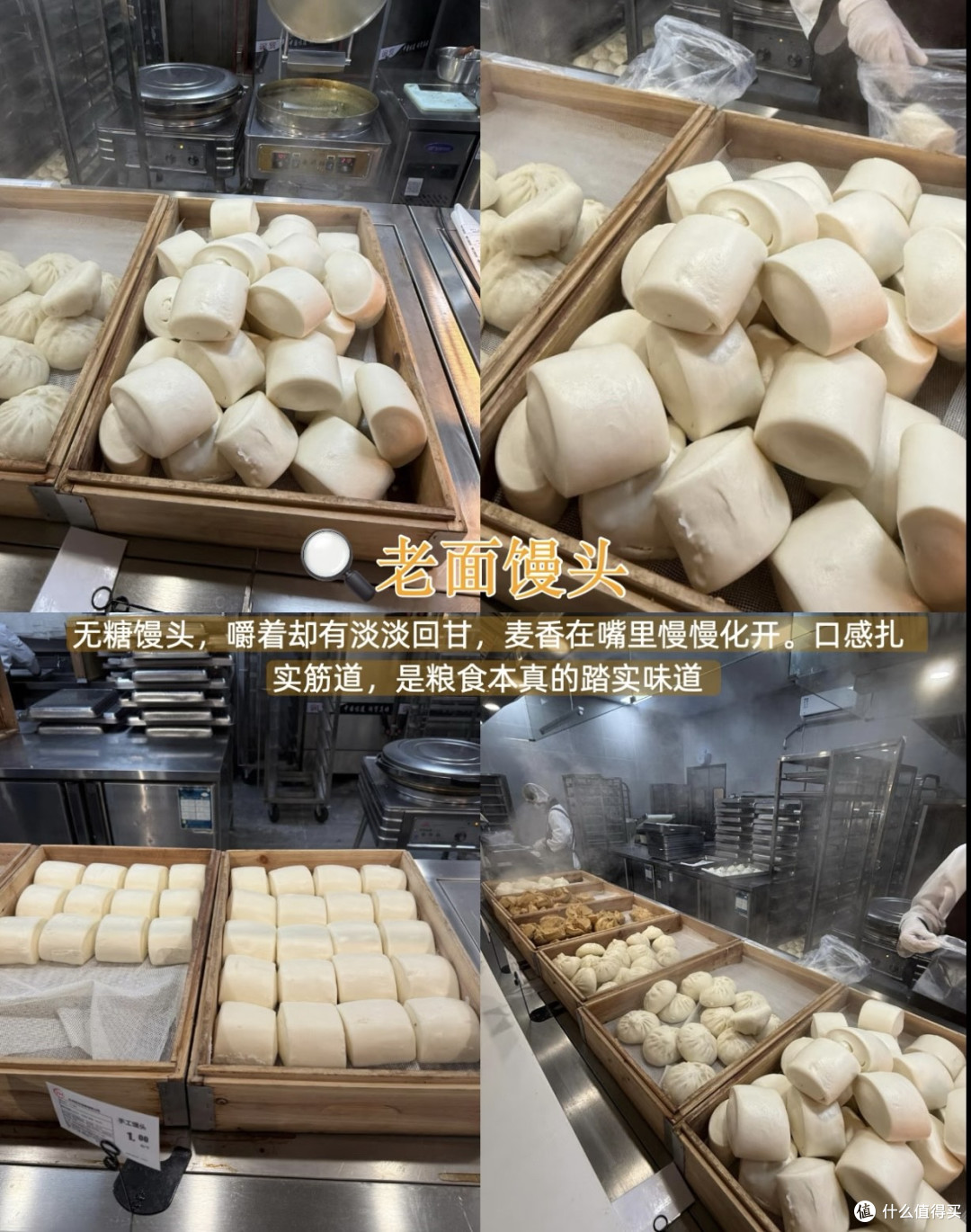 长沙美食种草测评 | 跟着本地人连吃9家,味蕾被彻底“拿下”!