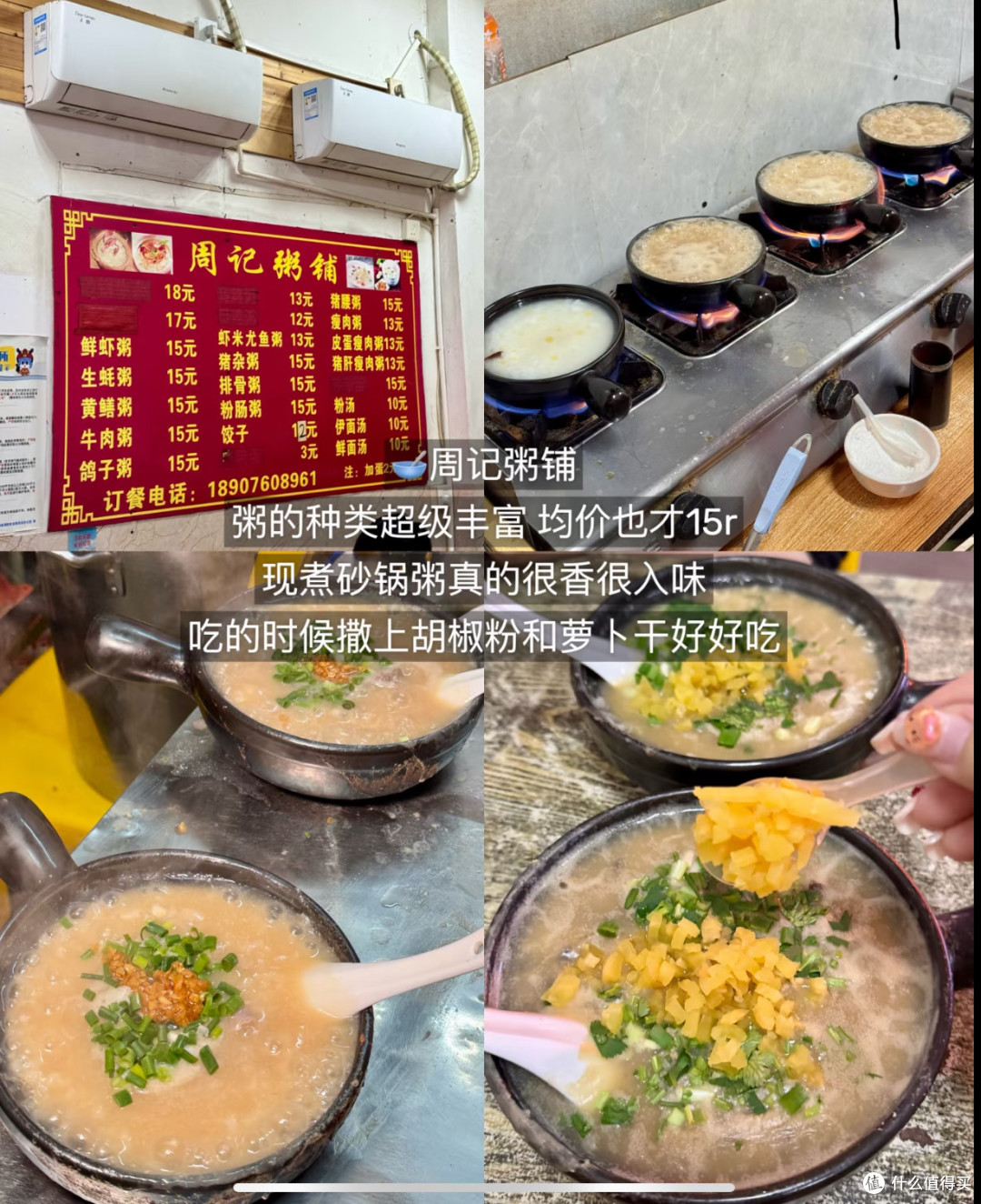 三亚美食种草测评 | 酸辣清甜一网打尽，这5家本地人强推！