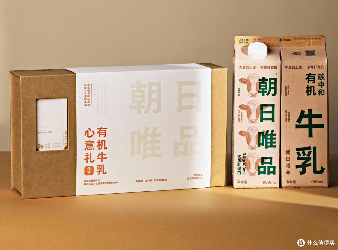 有机早餐怎么搭？朝日唯品有机牛乳指南