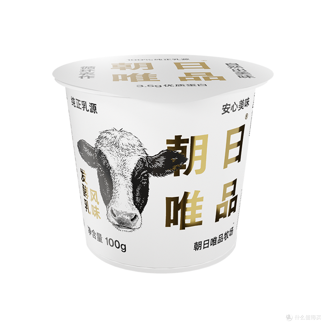 朝日唯品牧场酪乳:假日感下午茶首选