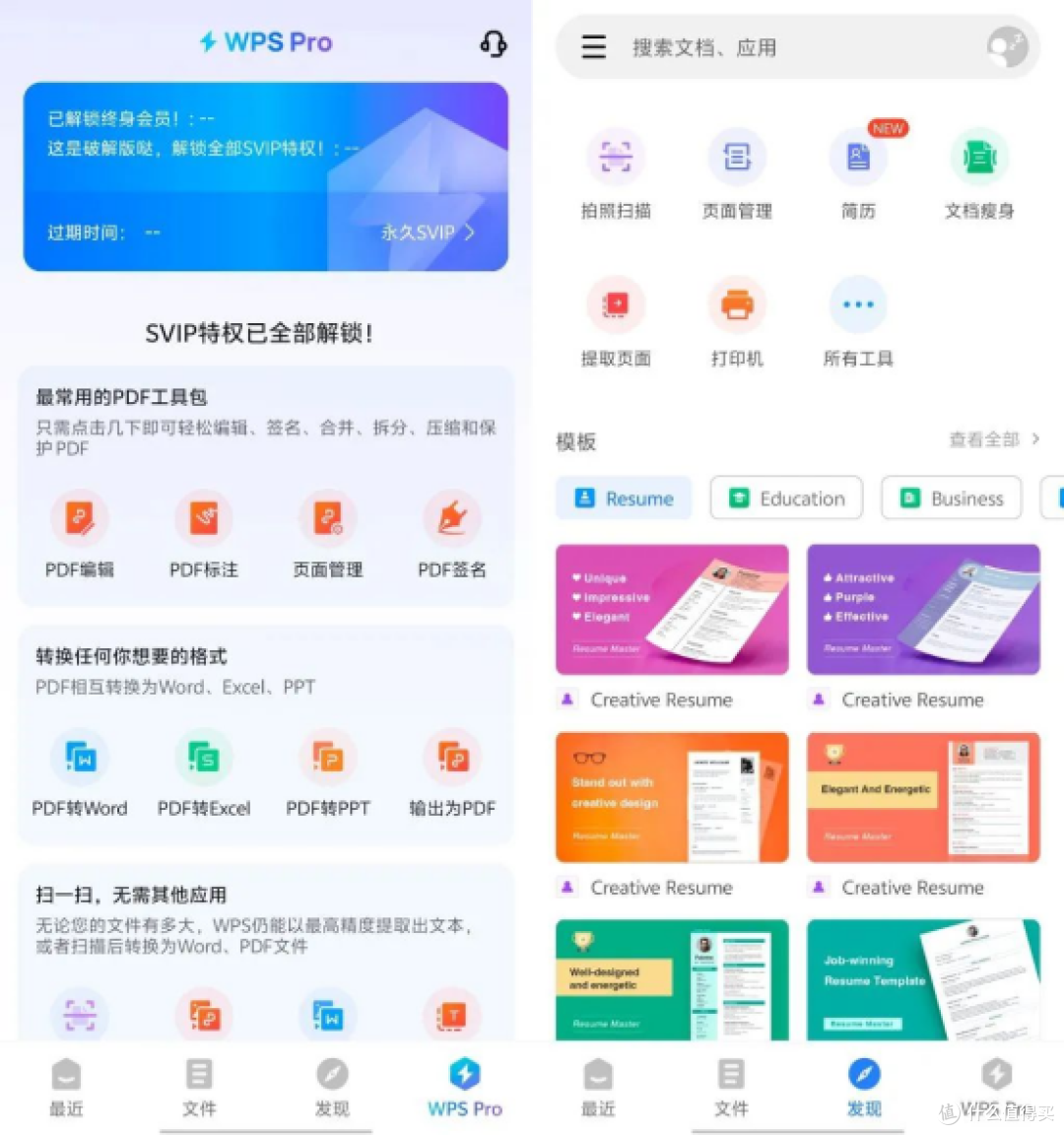 pdf转图片总踩坑?2026年这10款pdf工具帮我省了不少事