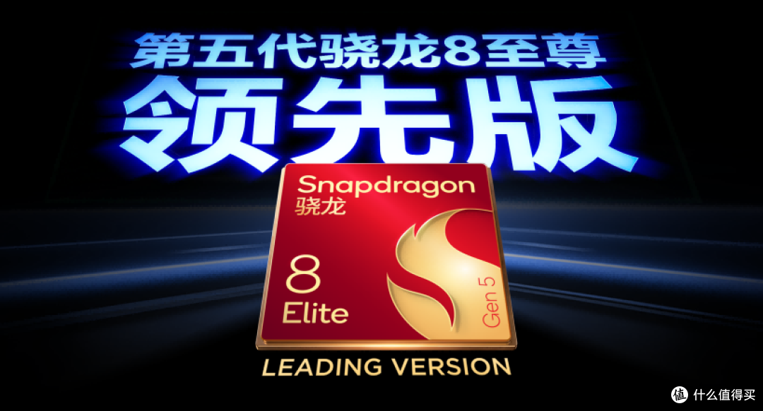 红魔 11S Pro 系列正式发布:全场景生态定义游戏新边界