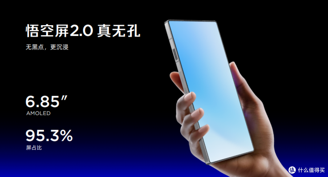 红魔 11S Pro 系列正式发布:全场景生态定义游戏新边界