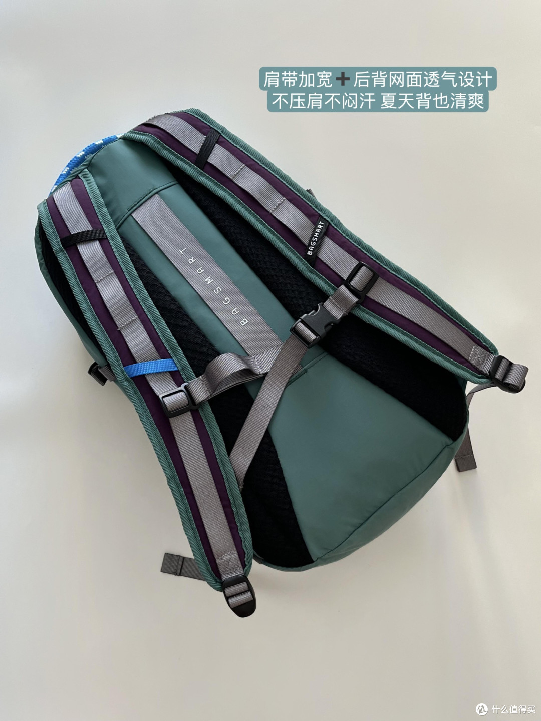618运动背包选购指南