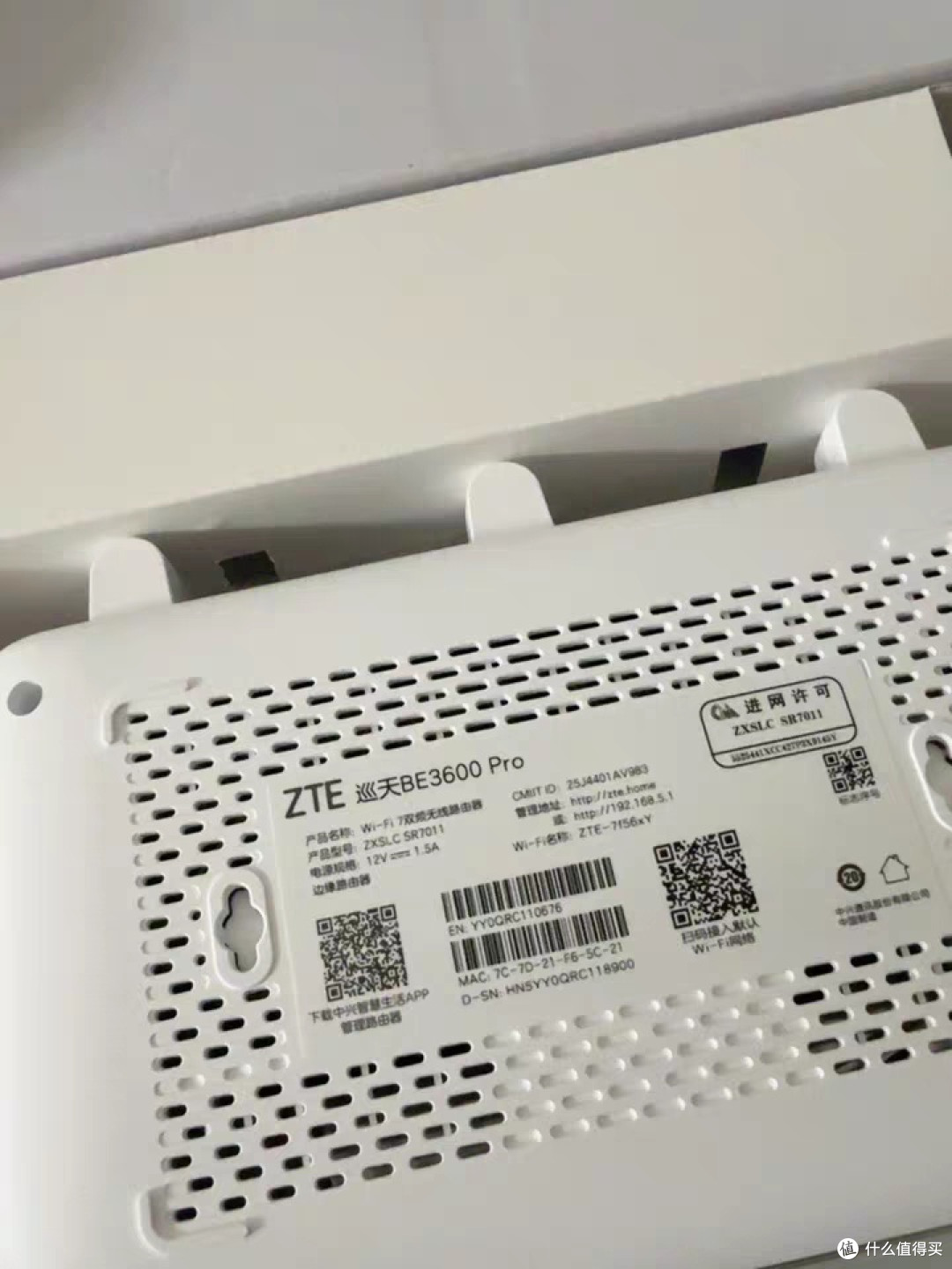 WiFi7加持,阳台也能流畅刷剧