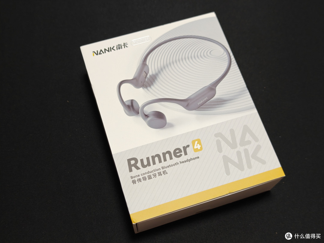 运动耳机新选择：南卡Runner 4，让汗水与音乐同行。