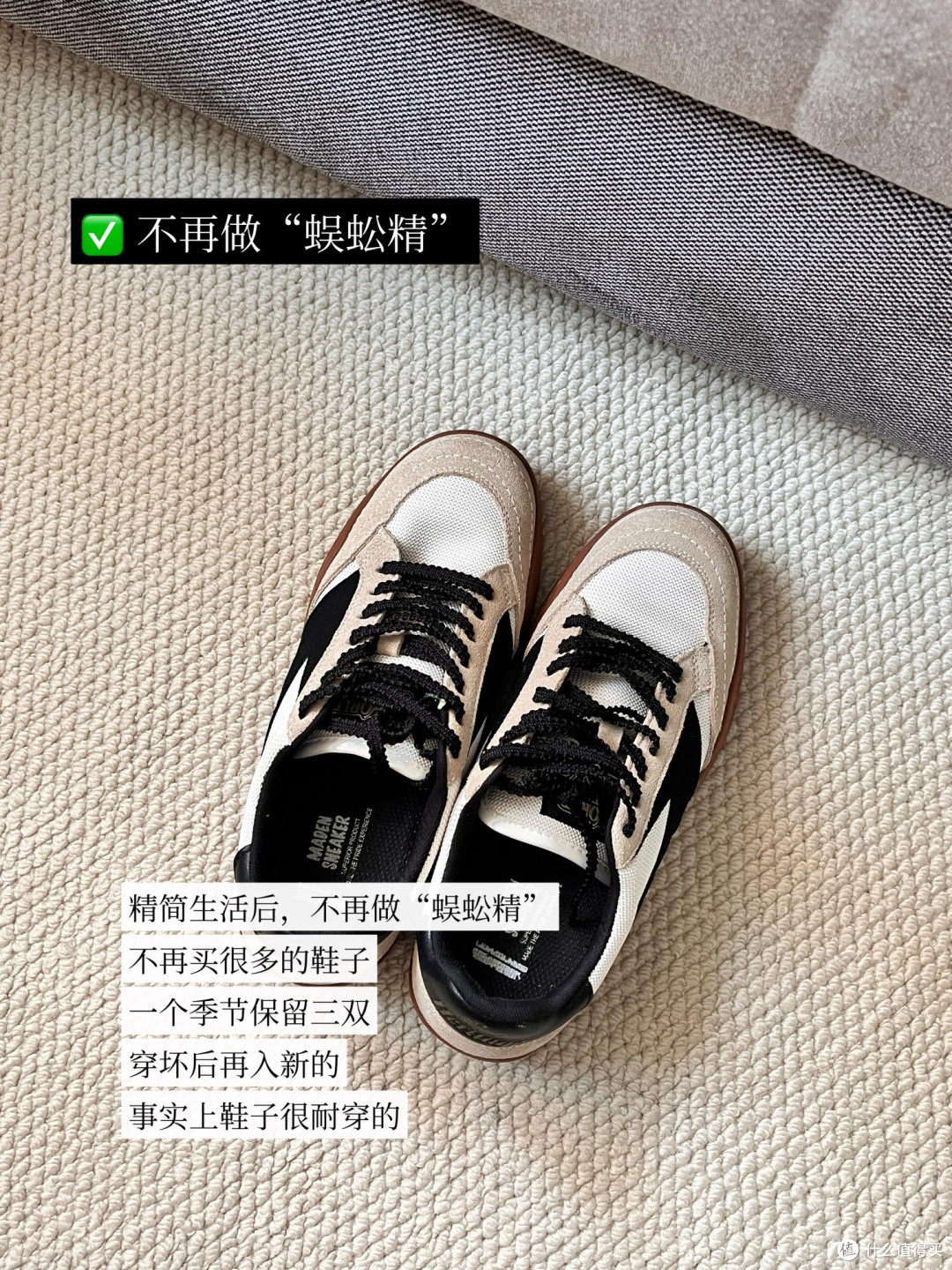 618理性囤货指南:护肤基础品优先