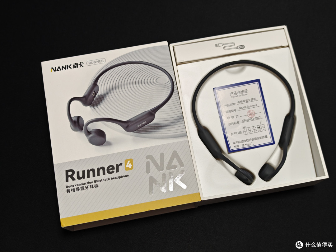 运动耳机新选择：南卡Runner 4，让汗水与音乐同行。