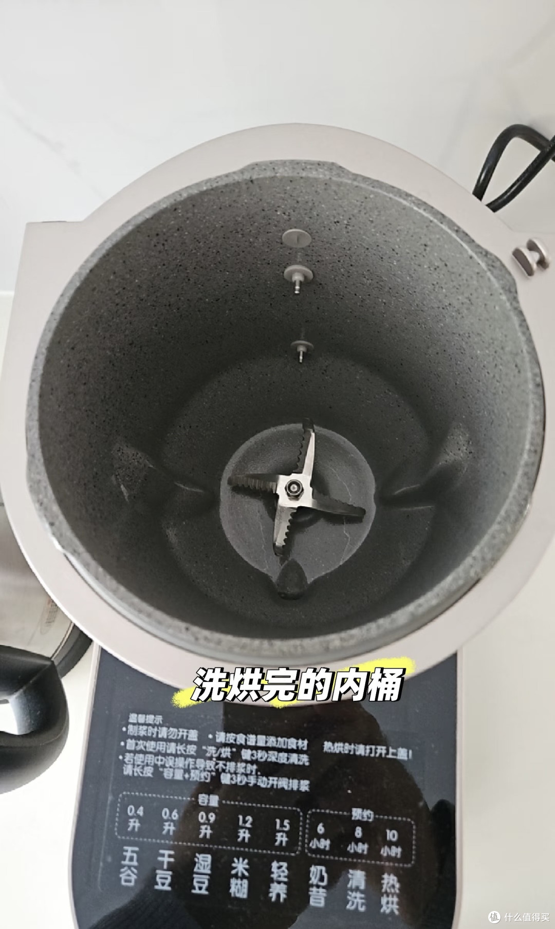 有了这个“厨房魔术师”,我家早餐从“凑合”变“米其林”!