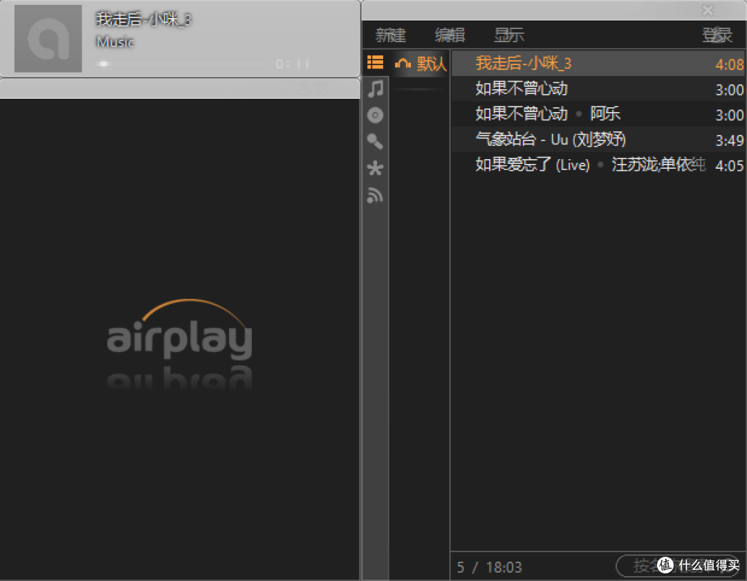 WPS会员才能用的发票打印功能，这个免费工具帮你搞定了