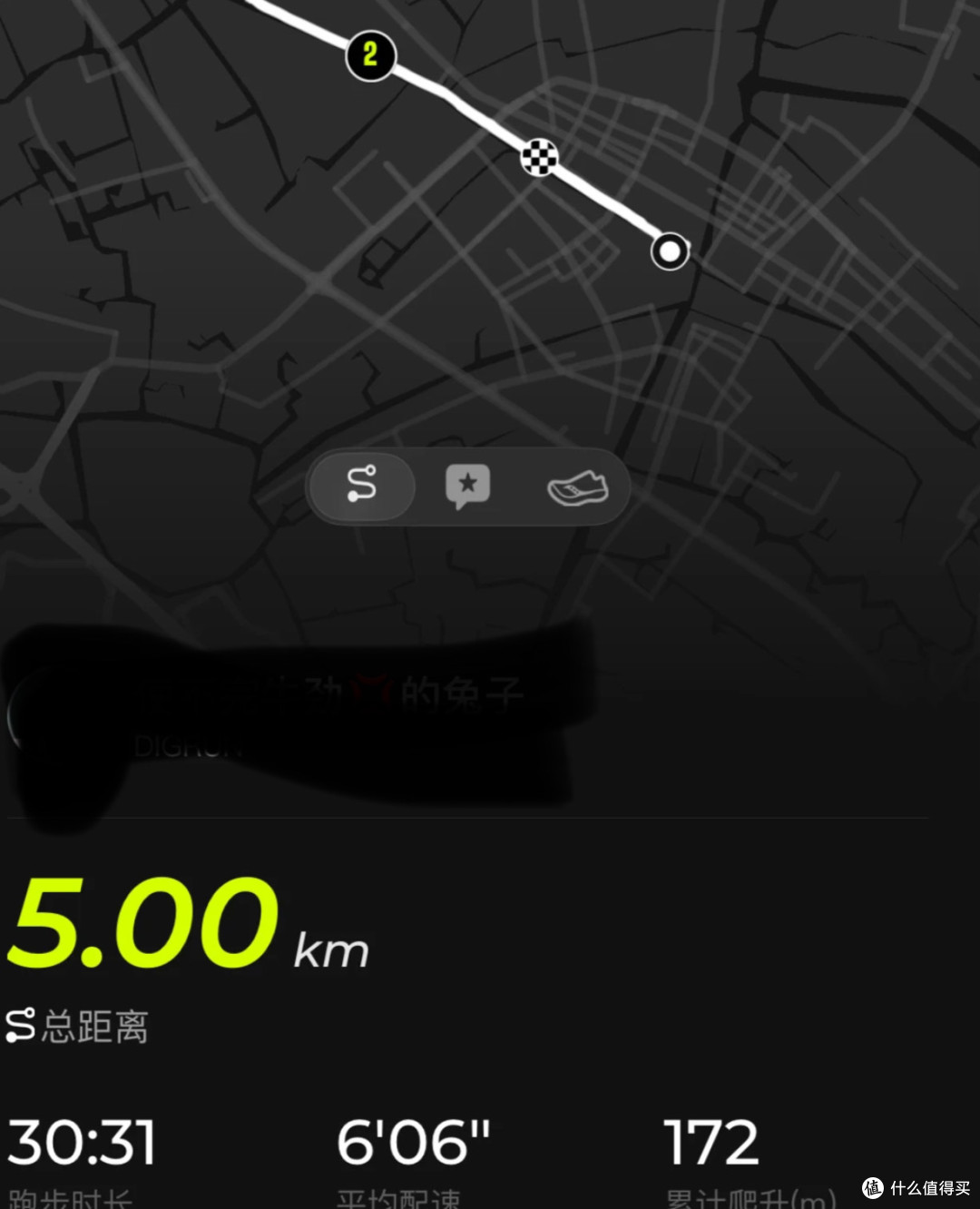 鞋子也有“松弛感”:这双陪我三年的跑鞋,定义了何为可靠