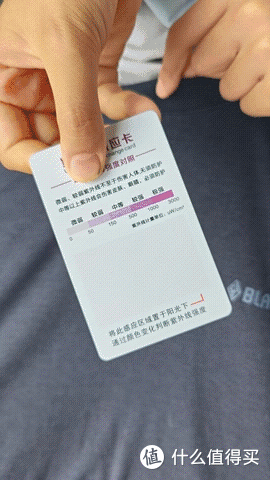 越热越穿越凉快!这种专属T恤,劝你夏天焊在身上!