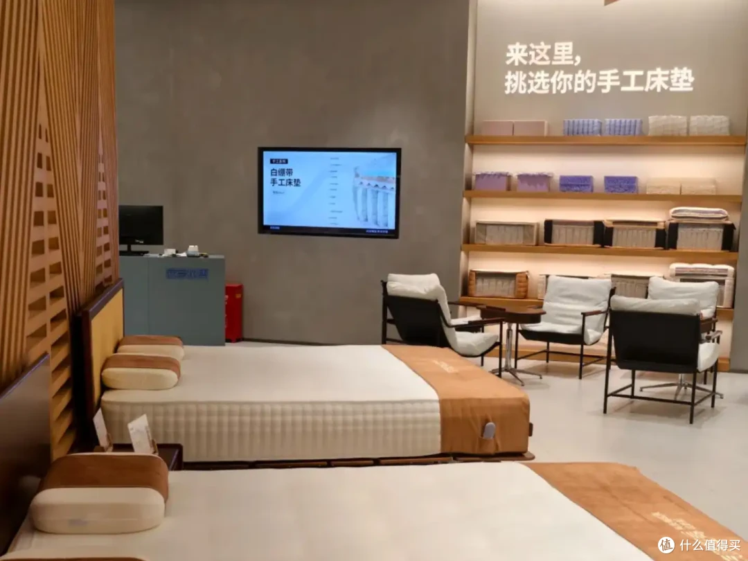 浦东安睡新聚场菠萝斑马陆悦天地店优雅启幕，科技睡眠再添新坐标