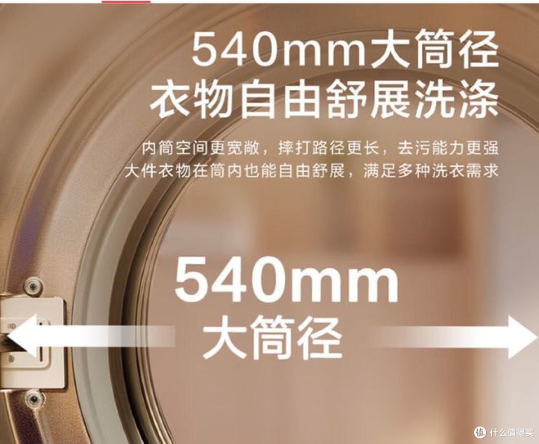 搬进新家的幸福感,从海尔云溪 4.0 洗衣机开始