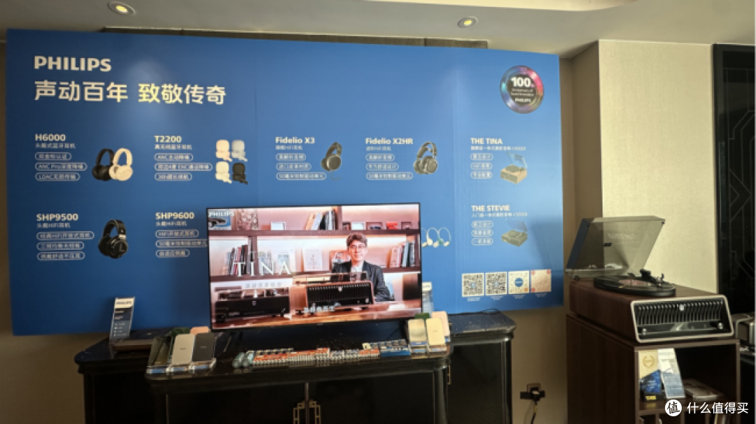 36h续航4.6g重量越级音质：飞利浦TAT2200耳机在TAS上海展杀疯了