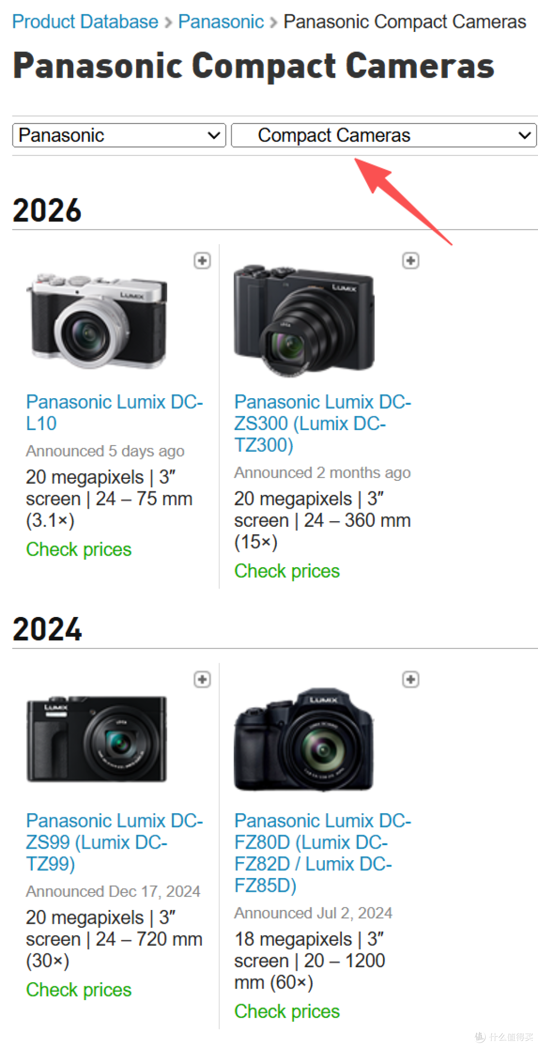 全网热议的松下LUMIX L10,到底怎么样?