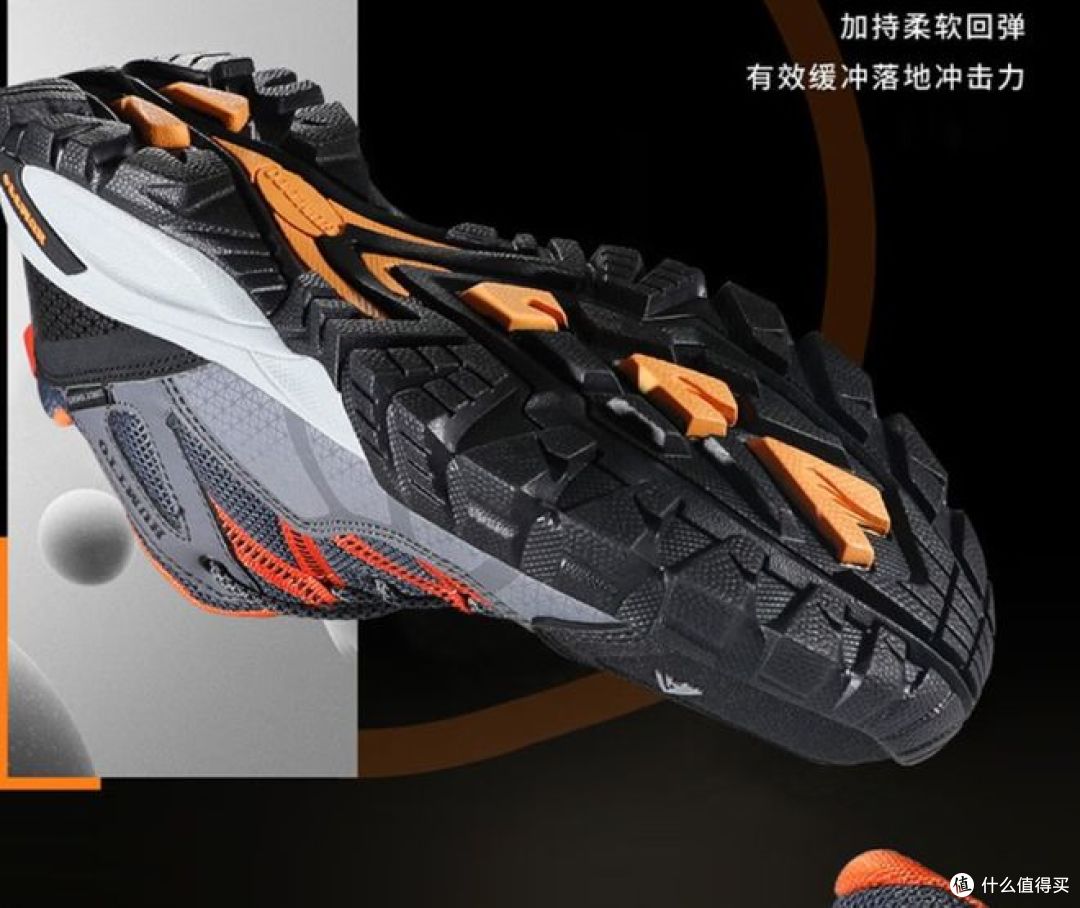 悍途609男款登山鞋:防滑舒适双在线,户外通勤两相宜