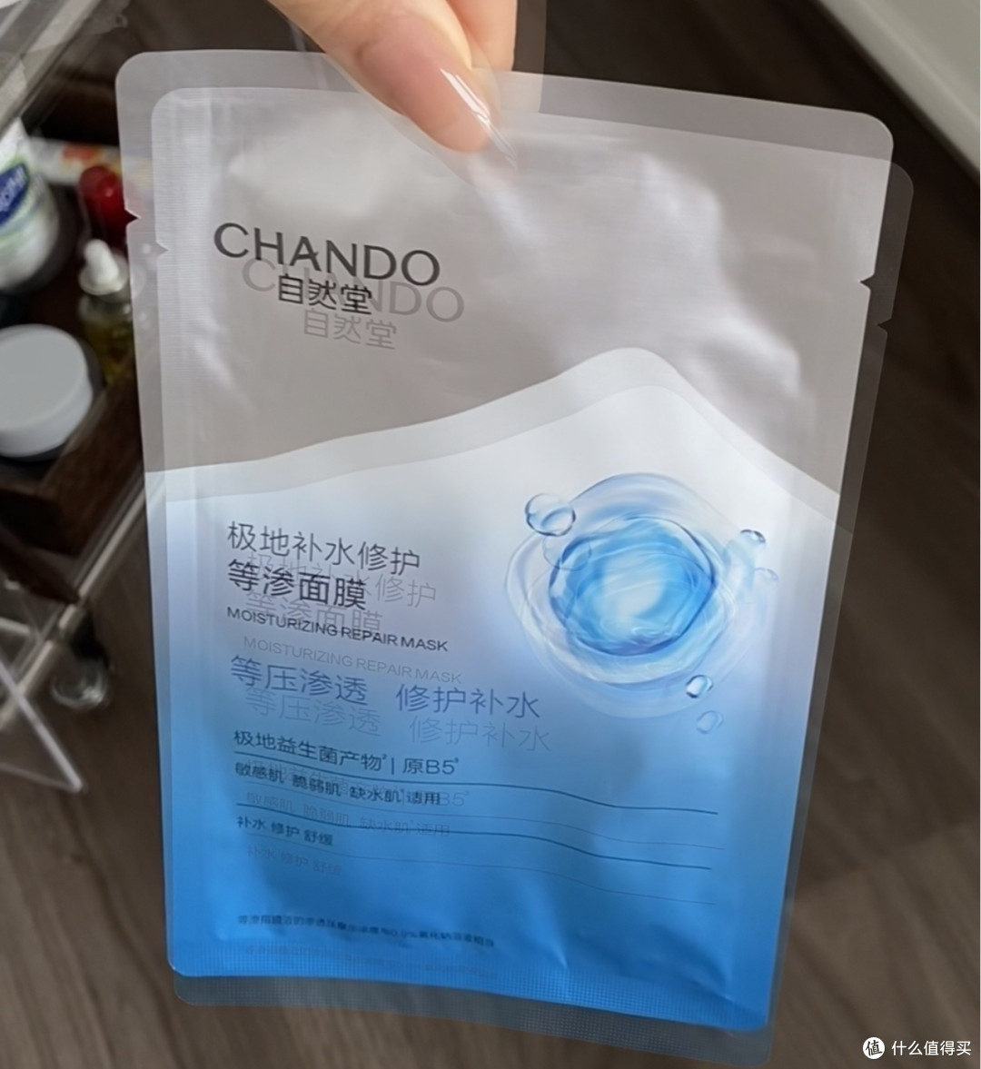 自然堂等渗修护面膜换季急救