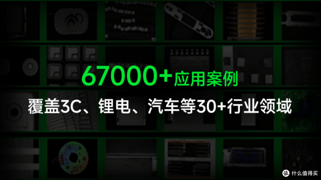 OPT与越疆科技达成战略合作,共拓工业级具身智造新蓝海