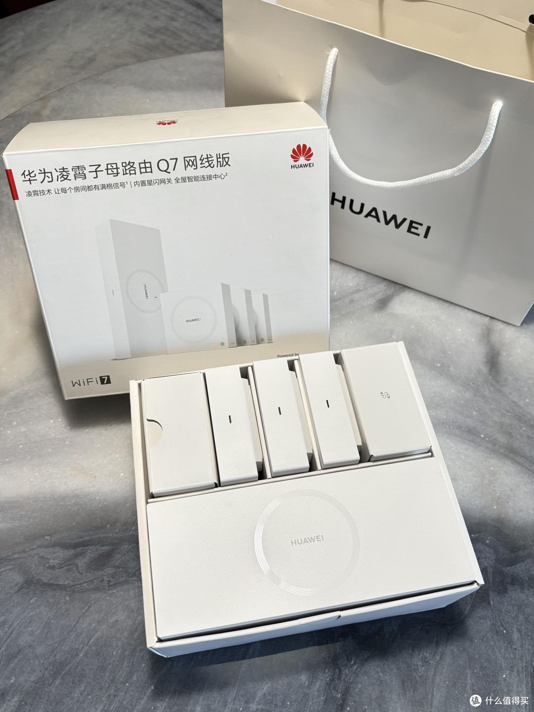 自己动手搞定全屋WiFi,华为Q7子母路由太省心