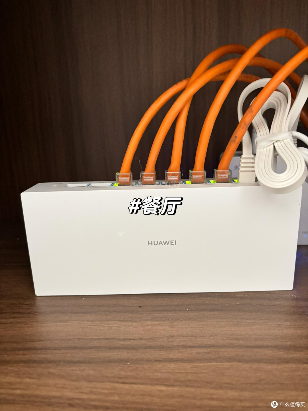 自己动手搞定全屋WiFi,华为Q7子母路由太省心