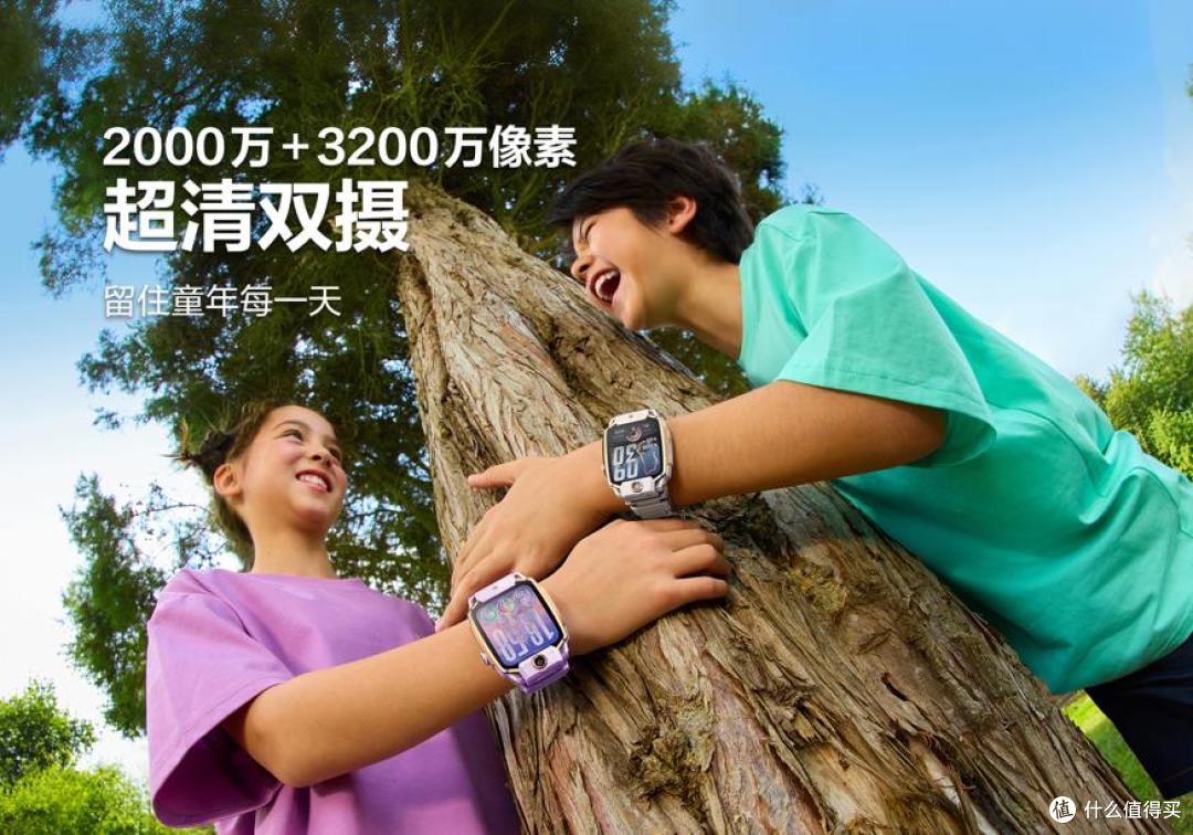 小天才旗舰Z12发布:全维度新天花板 “楼层定位5.0”破行业难题