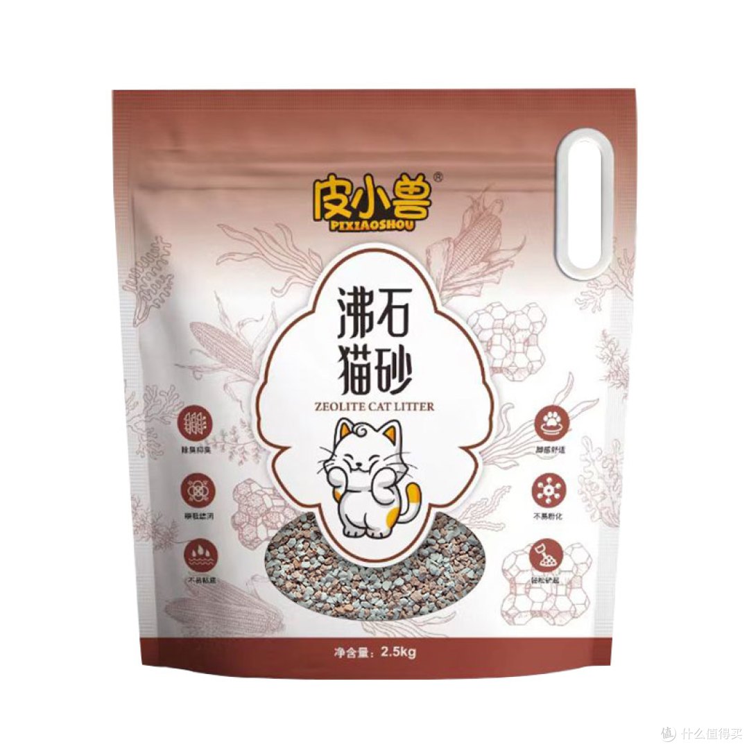 2026年真除臭猫砂,除臭能力排行榜(皮小兽种草版)