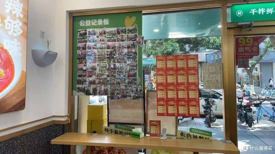 “长者饭堂”到“爱心墙”,袁记云饺三水店主卢灿辉善行点亮社区