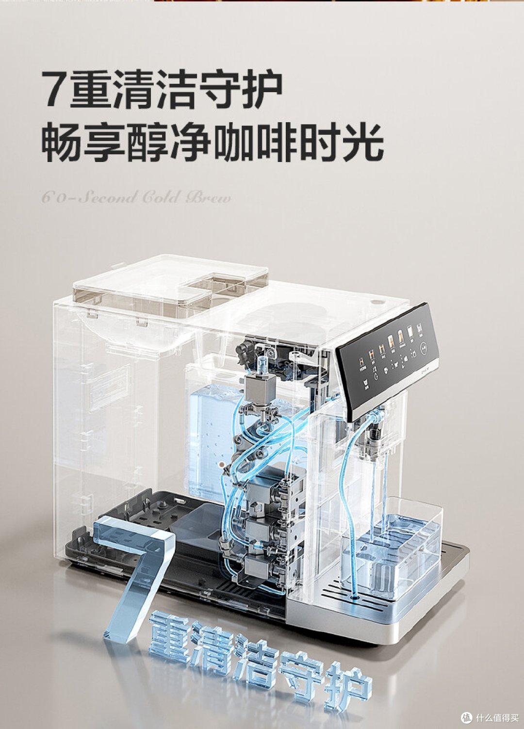 全自动咖啡机和半自动咋选? 十大品牌排行,家用内行人真实测评
