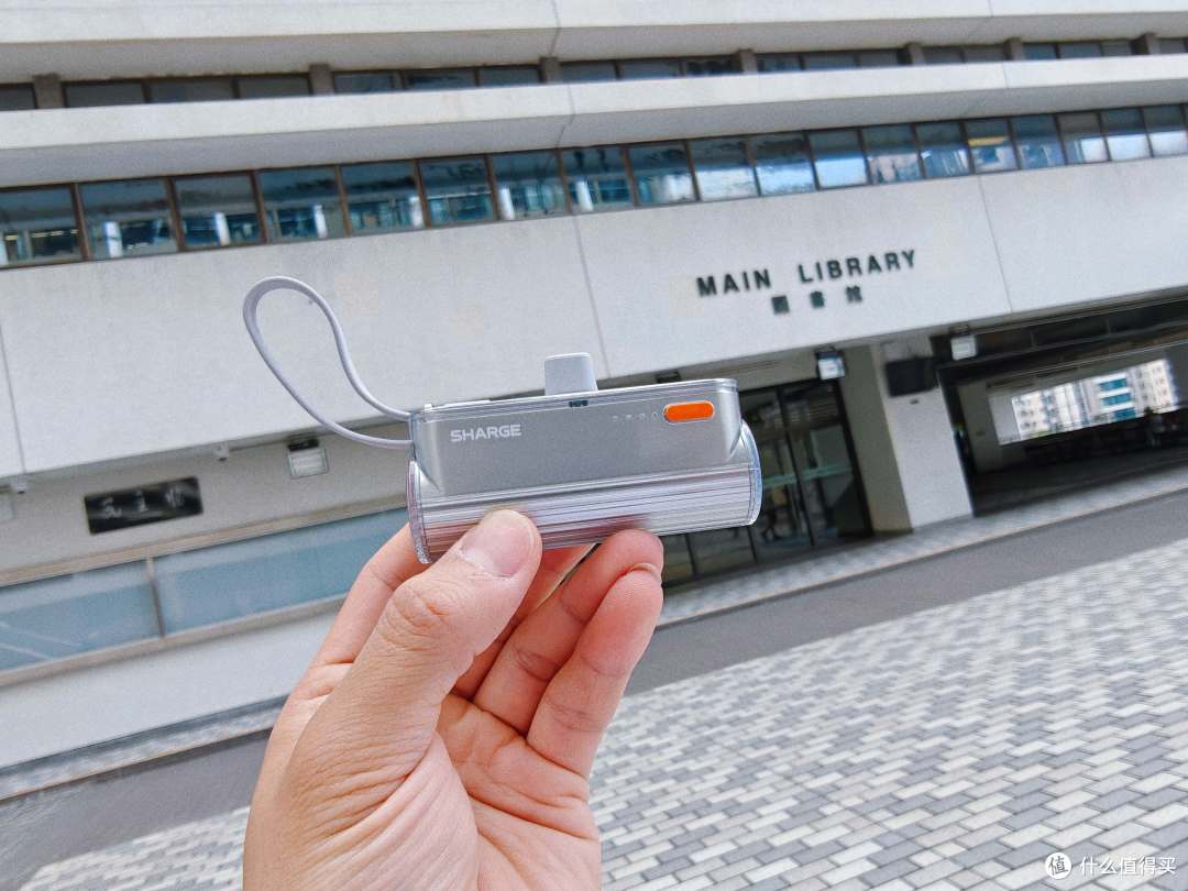 出行嫌充电宝占地方！闪极随行Mini2：口红大小仅百克，支持快充