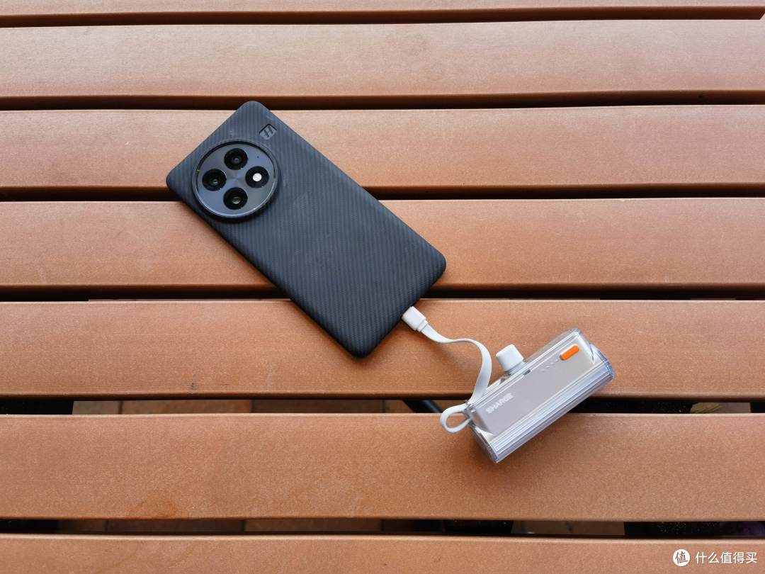 出行嫌充电宝占地方！闪极随行Mini2：口红大小仅百克，支持快充