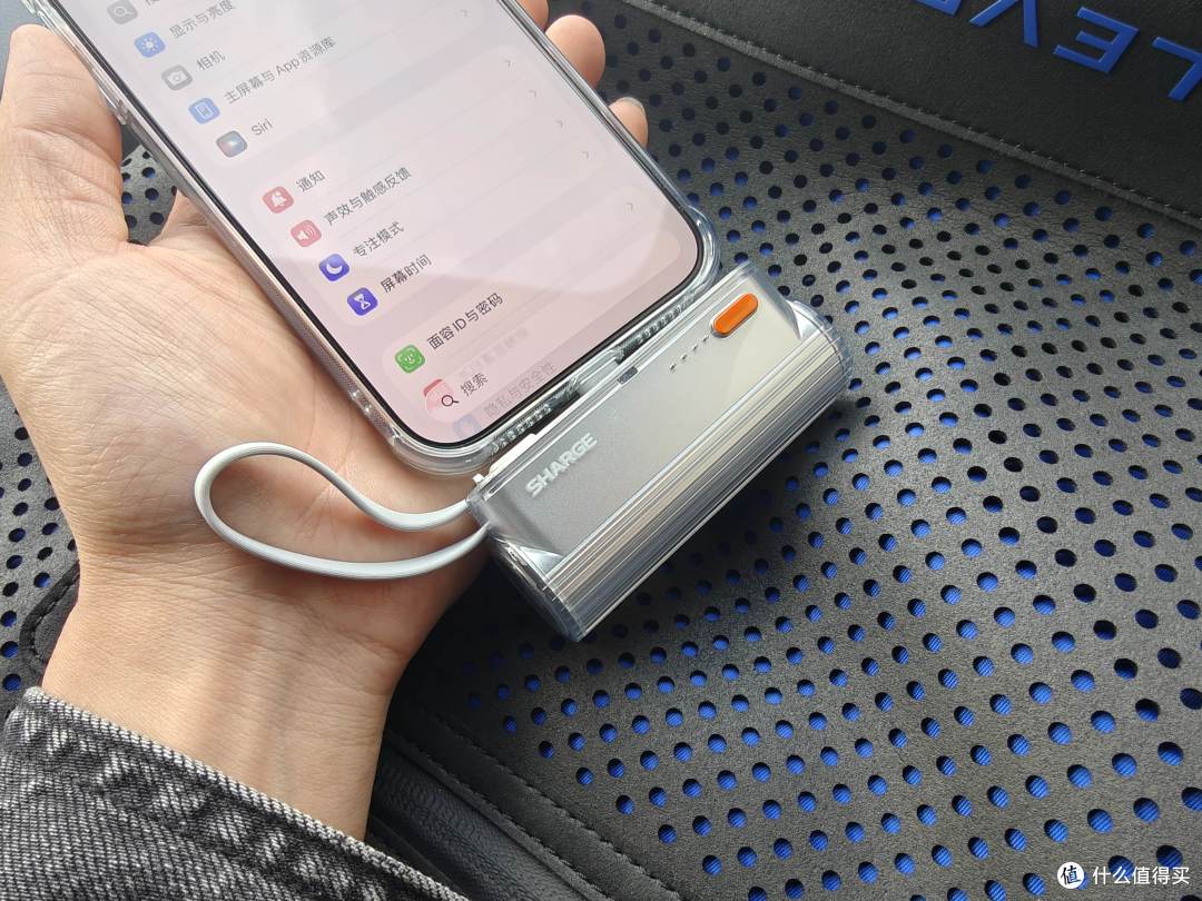 出行嫌充电宝占地方！闪极随行Mini2：口红大小仅百克，支持快充