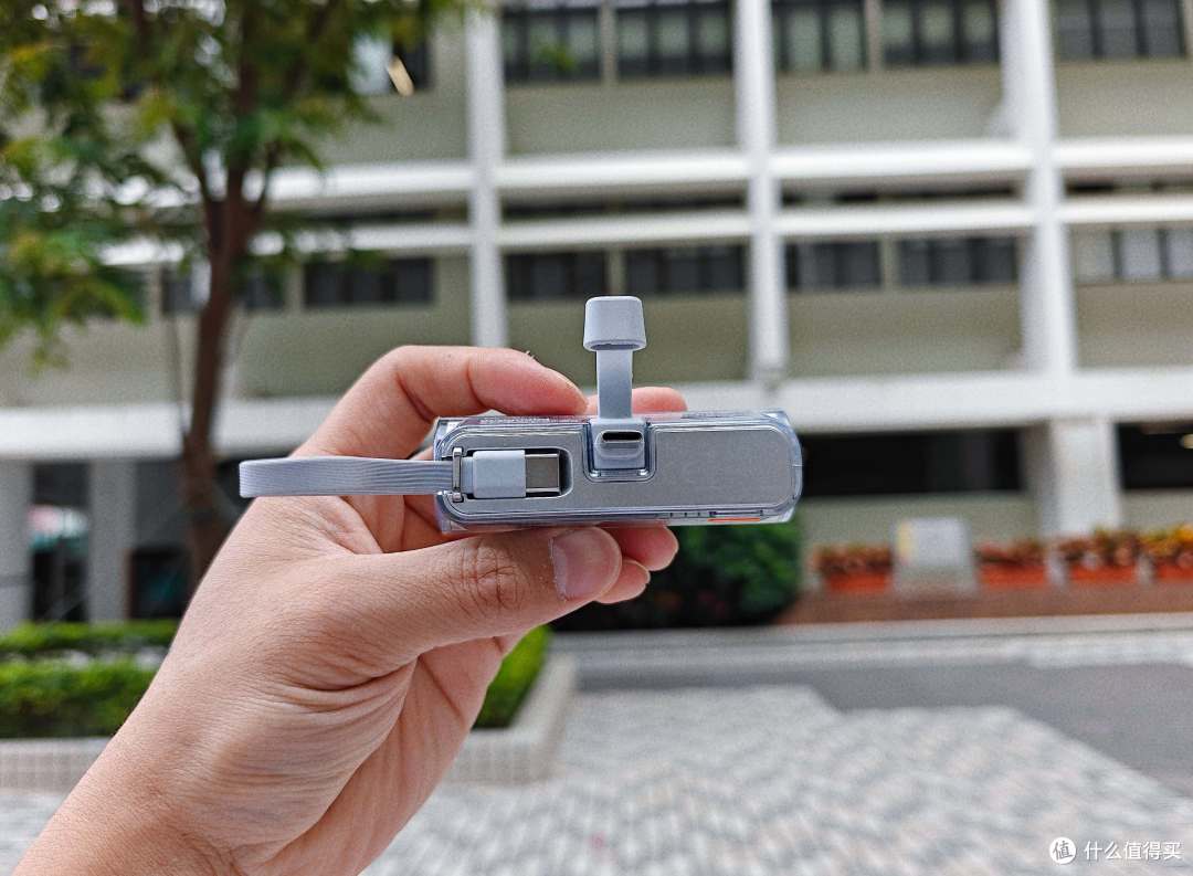 出行嫌充电宝占地方！闪极随行Mini2：口红大小仅百克，支持快充