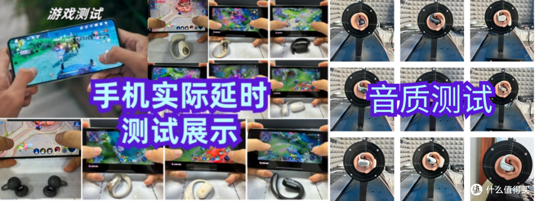挂耳式耳机什么品牌好用?盘点2026年十大值得买的开放式耳机品牌
