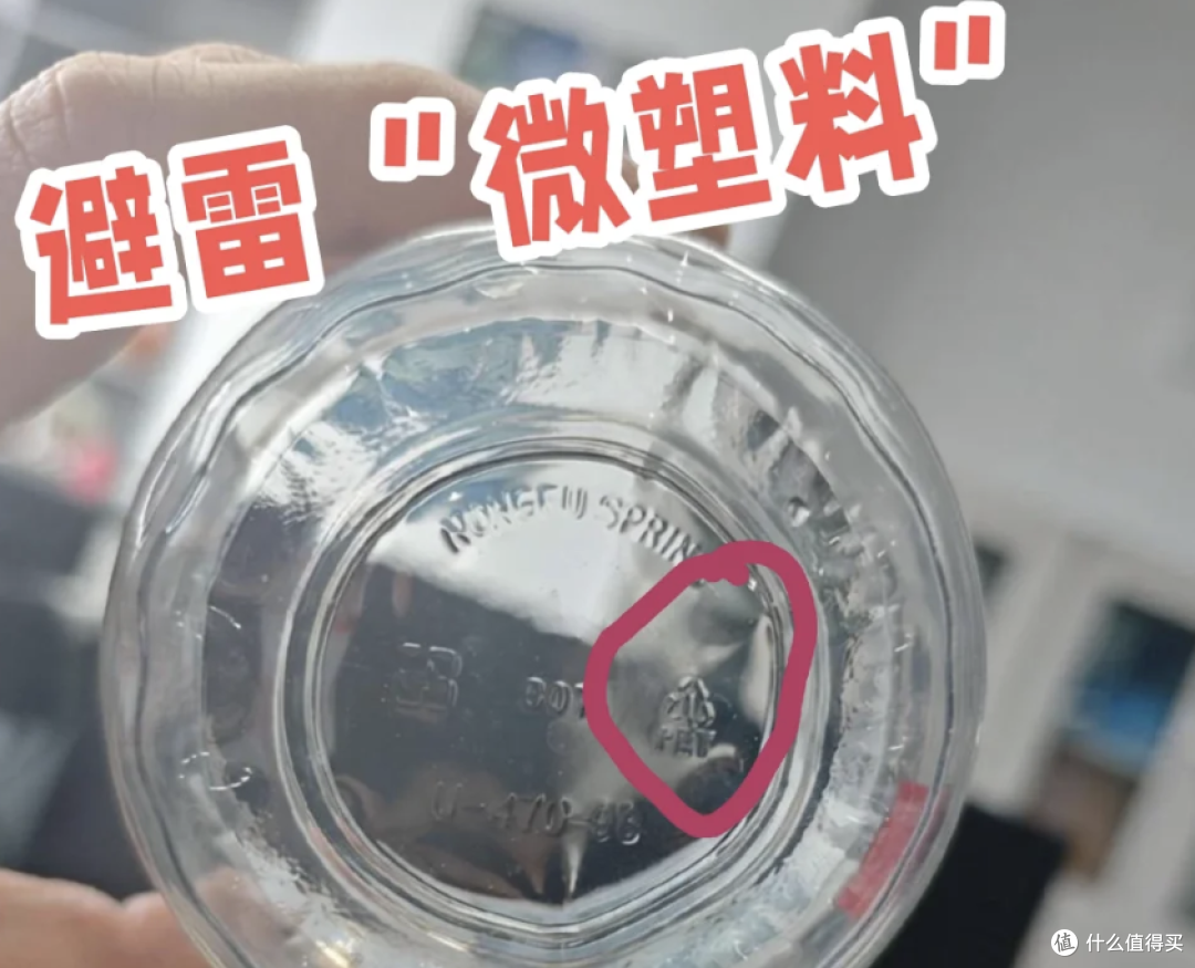 你以为吃进去的是外卖，其实可能还有“塑料刀片”！