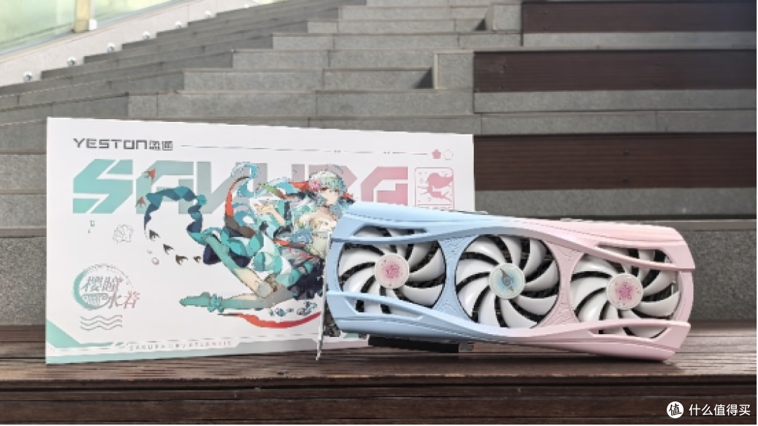 盈通RX9070XT樱瞳水着评测!颜值无极限,性能价更高