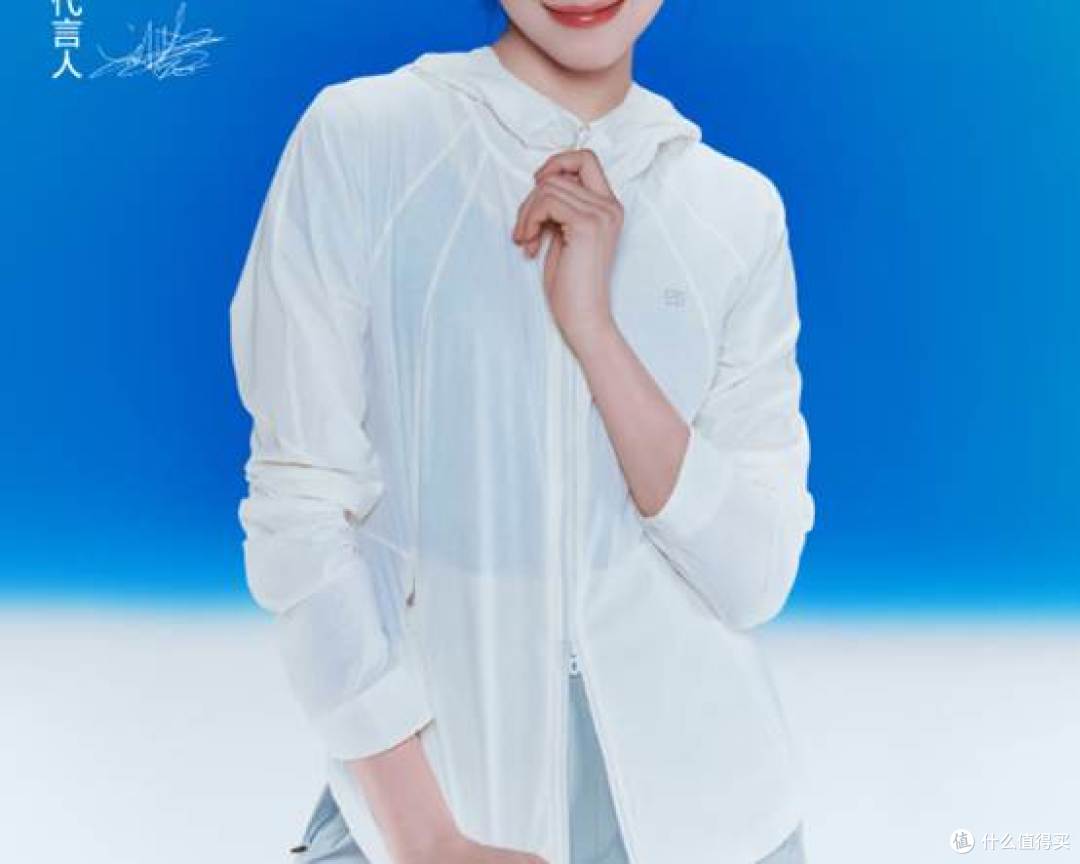 女款/男款防晒衣推荐2026盘点！不同防晒衣排行榜第一名推荐分析