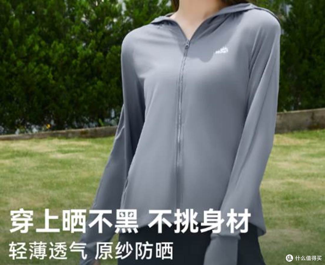 女款/男款防晒衣推荐2026盘点！不同防晒衣排行榜第一名推荐分析